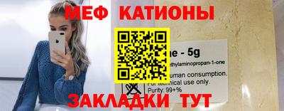 прущая мука Первоуральск
