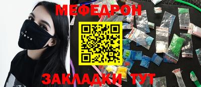 COCAINE Пенза