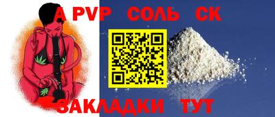 прущая мука Первоуральск