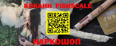 прущая мука Партизанск
