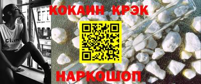 прущая мука Первоуральск