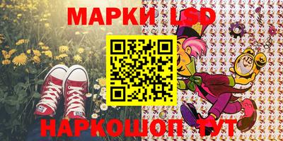 прущая мука Первоуральск