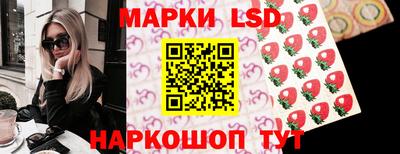 прущая мука Первоуральск