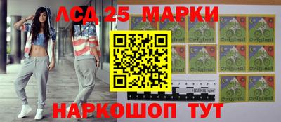 прущая мука Партизанск