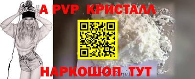 прущая мука Первоуральск