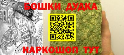 прущая мука Партизанск