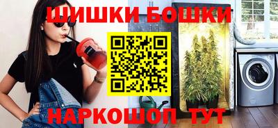 прущая мука Первоуральск