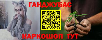 прущая мука Первоуральск