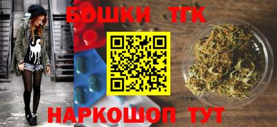 прущая мука Первоуральск