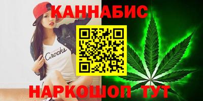 COCAINE Пенза
