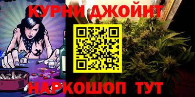 прущая мука Первоуральск