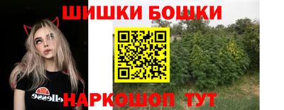 прущая мука Первоуральск