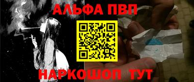 COCAINE Пенза