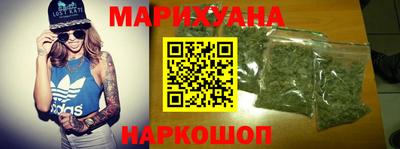прущая мука Первоуральск
