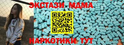 прущая мука Партизанск