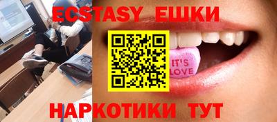 кокаин VHQ Пугачёв