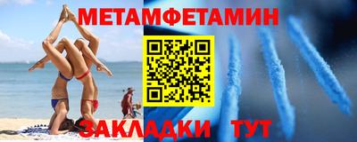 COCAINE Пенза
