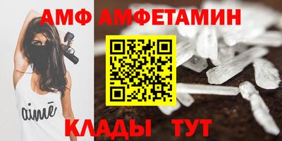COCAINE Пенза