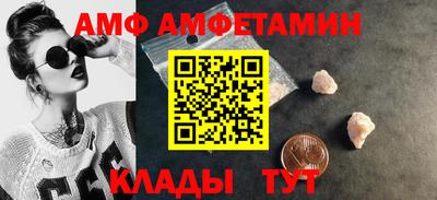 прущая мука Первоуральск