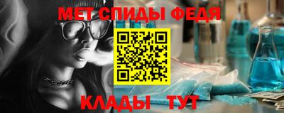 прущая мука Первоуральск
