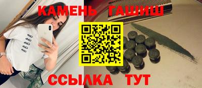 прущая мука Партизанск