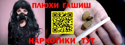 прущая мука Первоуральск