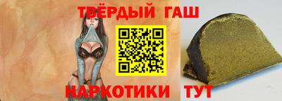 COCAINE Пенза