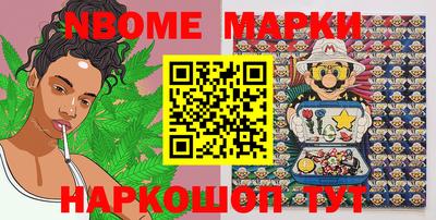 прущая мука Первоуральск