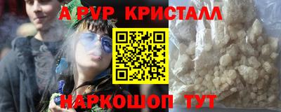 COCAINE Пенза
