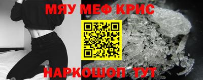 COCAINE Пенза